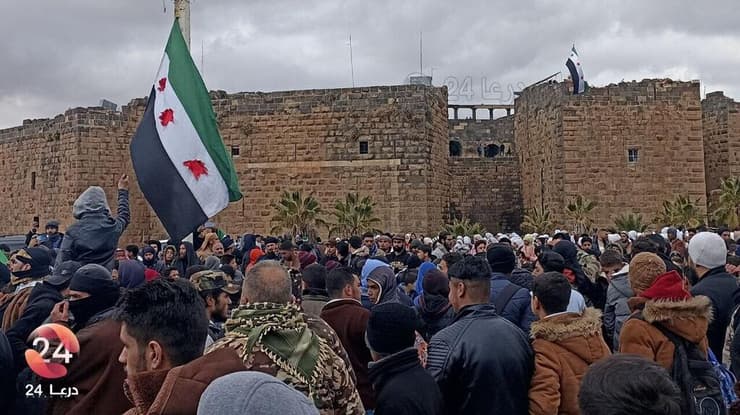  ההפגנות בסוריה נגד הצהרות נתניהו