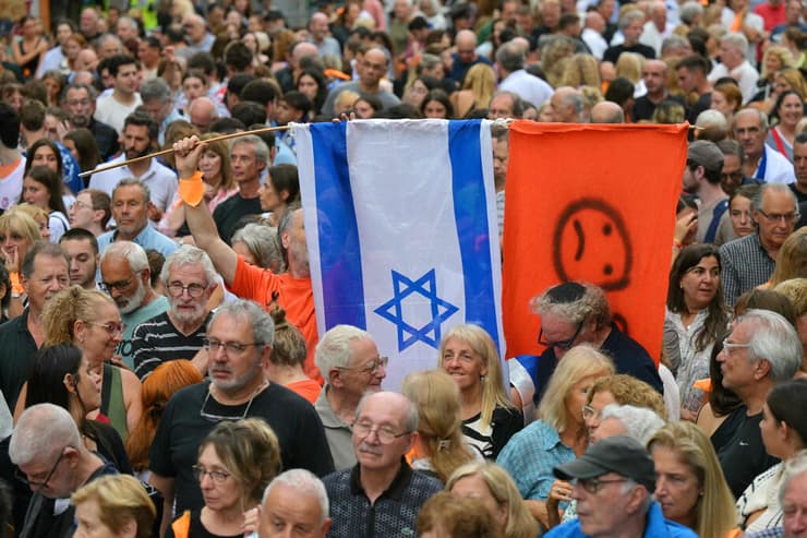 טקס לזכרם של משפחת ביבס והחטופים בבואנוס איירס