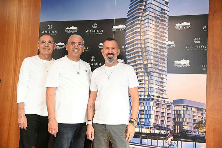  האחים אביסרור