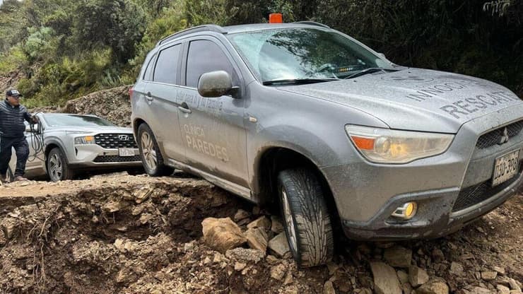 מזג האוויר שיבש את הדרכים באזור (צילום באדיבות כלל ביטוח) חילוץ מטייל ישראלי מהרי האנדים בפרו