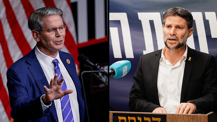 חצי חצאים בצלאל סמוטריץ', סקוט בסנט, שר האוצר הנבחר של דונלד טראמפ