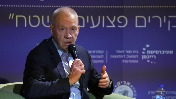 יואב גלט, שר הביטחון לשעבר בכנס השנתי של קתדרת אריאל שרון באוניברסיטת רייכמן