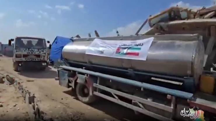 סיוע איראני לתושבי עזה