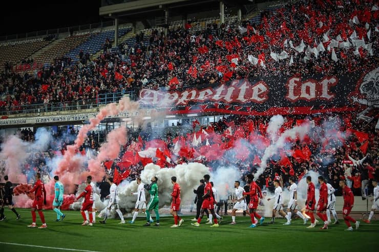 אוהדי הפועל ת"א אבוקות