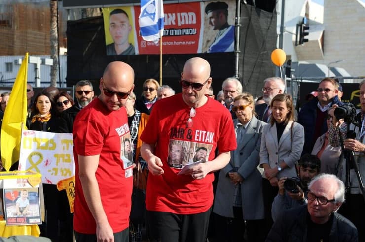 הצהרה של שורד השבי יאיר הורן בכיכר החטופים