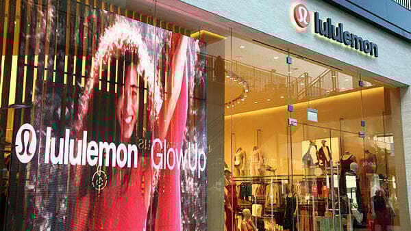 חנות לולולמון בביג גלילות