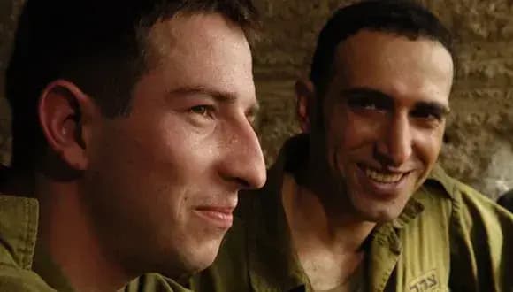 מתוך "הבודדים"