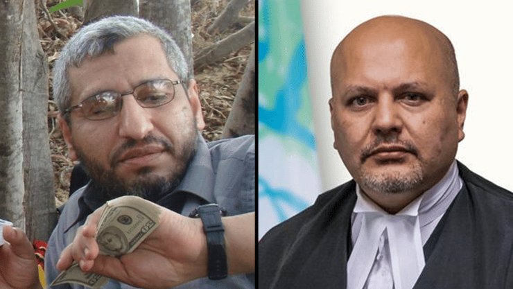 קארים חאן מוחמד דף