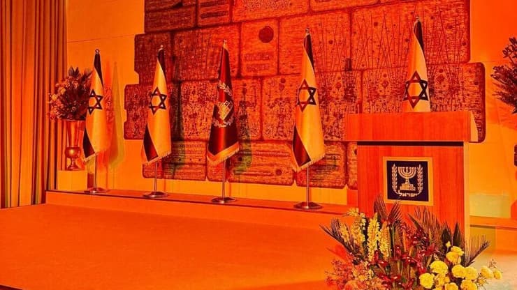 בית הנשיא הבוקר, ביום הקבורה של משפחת ביבס