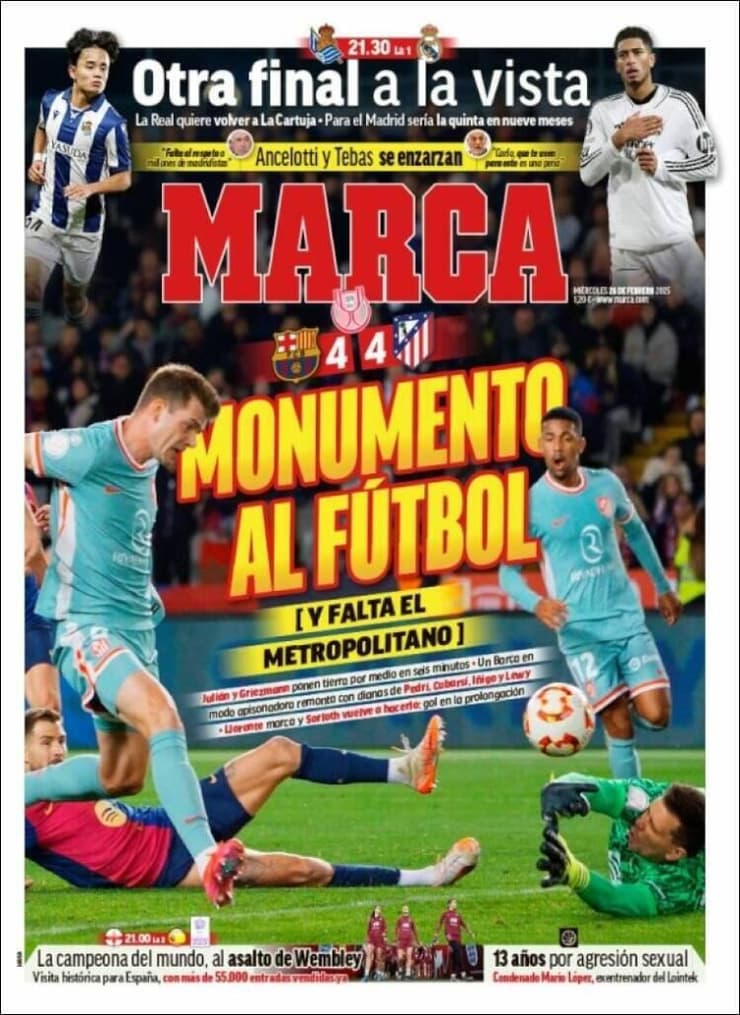 כדורגל מונומנטלי (צילום מסך) מופע מונומנטלי