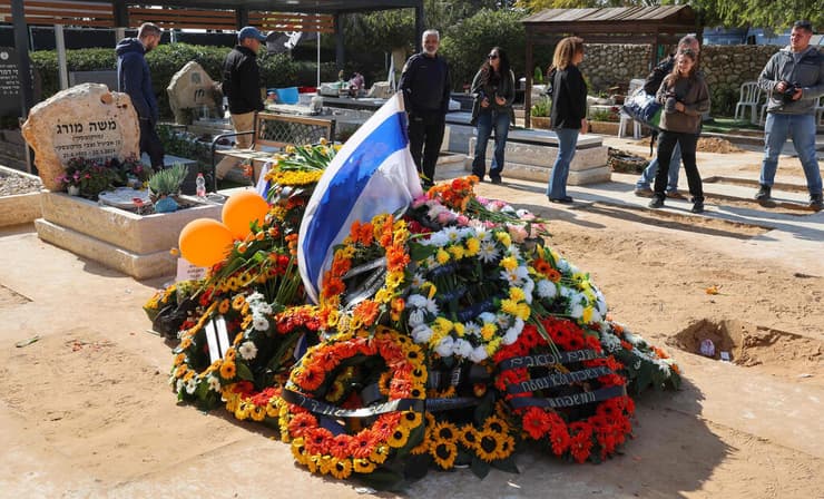 בית עלמין צוחר