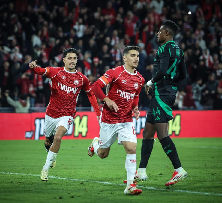 הפועל באר-שבע מכבי חיפה רבע גמר גביע המדינה