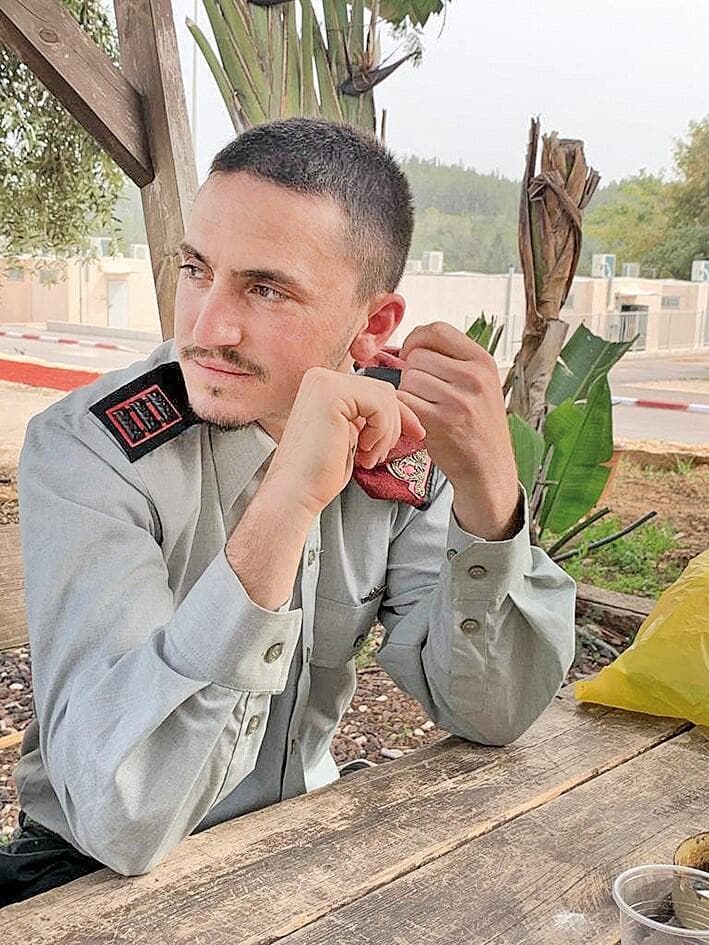 "בוקר טוב, השמש זורחת ואיתה המחבלים". רס"ן שילה הר-אבן ז"ל (צילום: באדיבות המשפחה) רס"ן שילה הר-אבן ז"ל