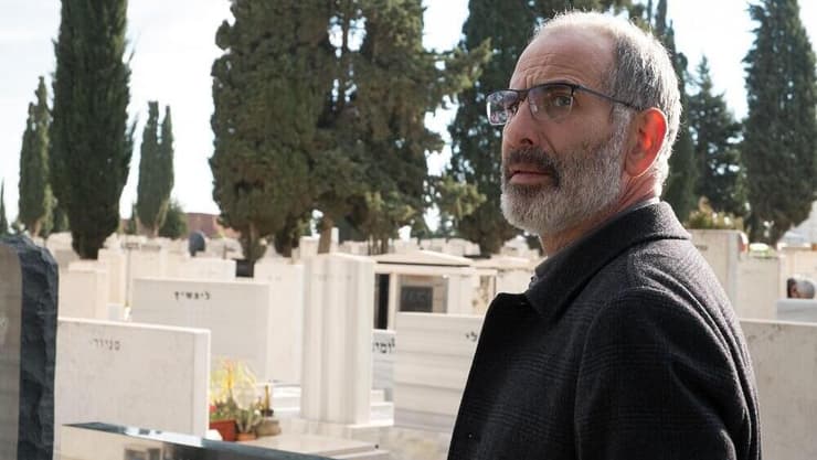 שי אביבי, מתוך "געגוע" (2017)