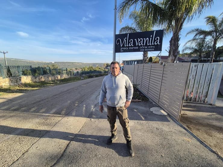 צחי חתן, מחכה שכולם יחזרו