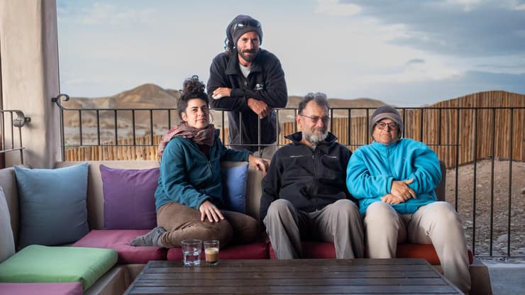 משפחת לינצנברג