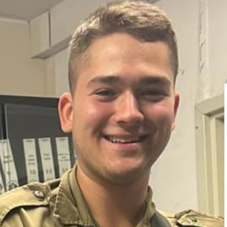 סמל ראם מאיר בטיטו שנפל בכיסופים