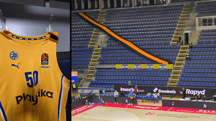 המחווה של מכבי ת"א לזכר משפחת ביבס