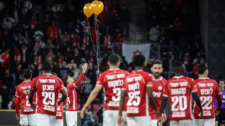 הפועל באר-שבע מכבי חיפה רבע גמר גביע המדינה