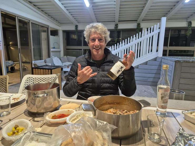 מצב רוח מרומם