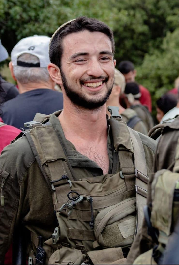 סרן אורי מרדכי שני ז"ל