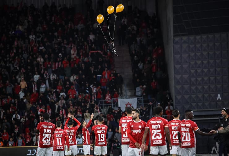 הפועל באר שבע מכבי חיפה רבע גמר גביע המדינה