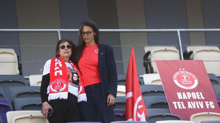 הכיסא בו נהג לשבת צחי עידן ז"ל כשהגיע למשחקים - בטקס לזכרו באצטדיון בלומפילד