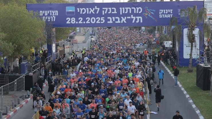 הזינוק למרתון ת"א (צילום: Sportphotography, מרתון בנק לאומי תל-אביב) מרתון ת"א