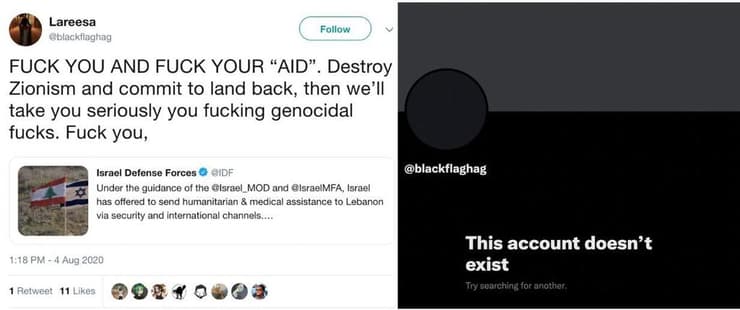 ד"ר לארה שיהיי