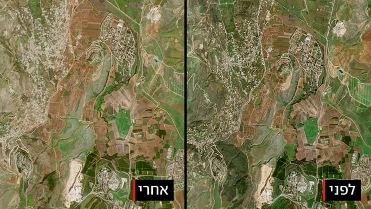 מרחב מטולה-משגב עם - לפני ואחרי