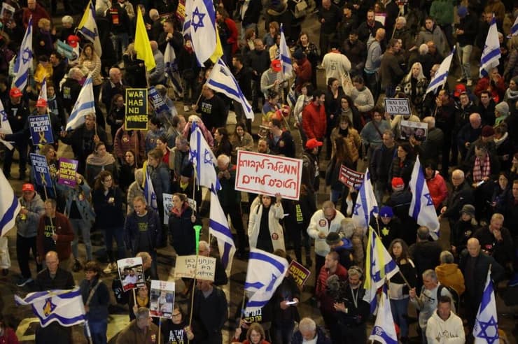 צילום: מוטי קמחי מחאה למען החטופים בדרך בגין תל אביב