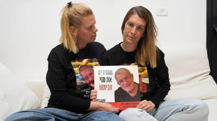 בר ומור, בנותיו של מני גודארד ז"ל (צילום: תומר שונם הלוי) בר ומור, בנותיו של מני גודארד ז"ל