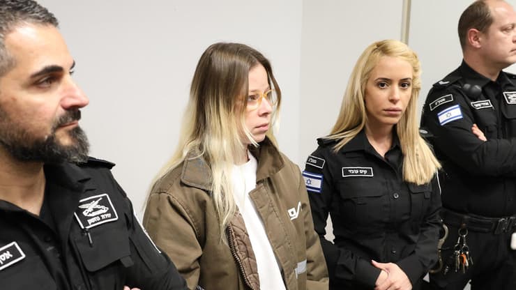 סיגל איצקוביץ' בבית המשפט