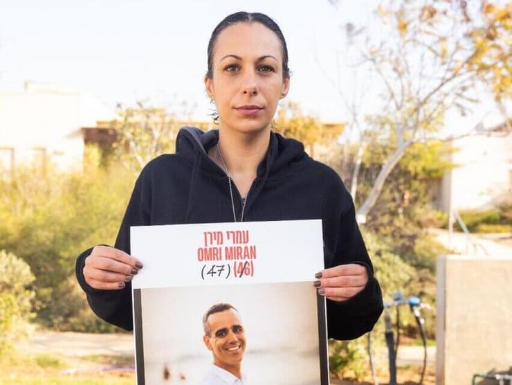 לישי מירן- לביא, בעלה עומרי חטוף בעזה 