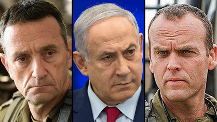  תת-אלוף שלומי בינדר, בנימין נתניהו, הרמטכ״ל הרצי הלוי 