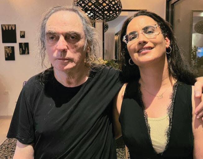 צביקה פיק וקרן בושי