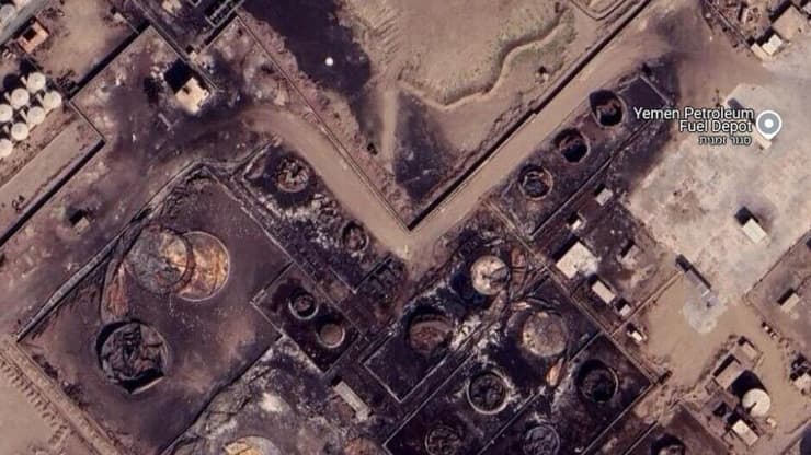 תמונות לווין של ההרס בתימן