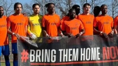 טקס של מכבי ברלין לזכר משפחת ביבס