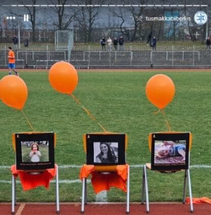 טקס של מכבי ברלין לזכר משפחת ביבס