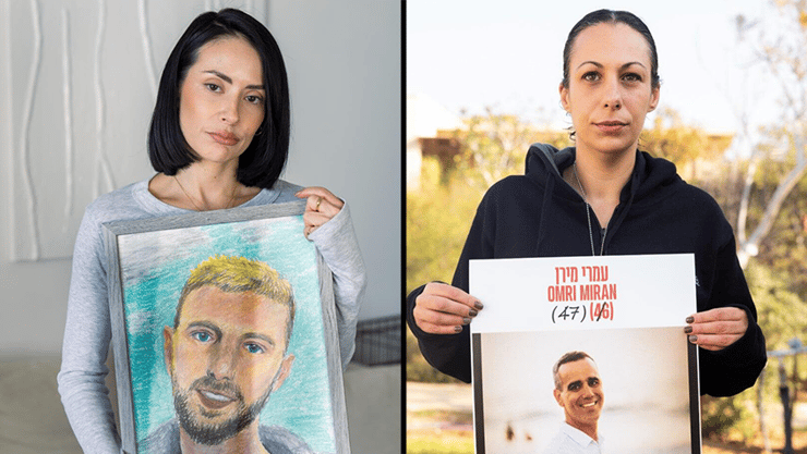 לישי מירן- לביא, בעלה עומרי חטוף בעזה ורבקה בוחבוט, אשתו של אלקנה החטוף בעזה