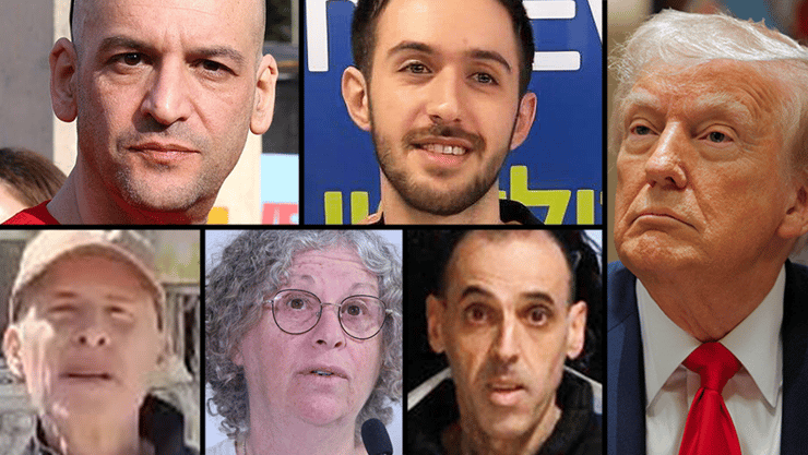 דונלד טראמפ , עומר שם טוב, יאיר הורן, אלי שרעבי,  אביבה סיגל, קית' סיגל 