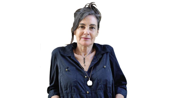 נעה ורטהיים