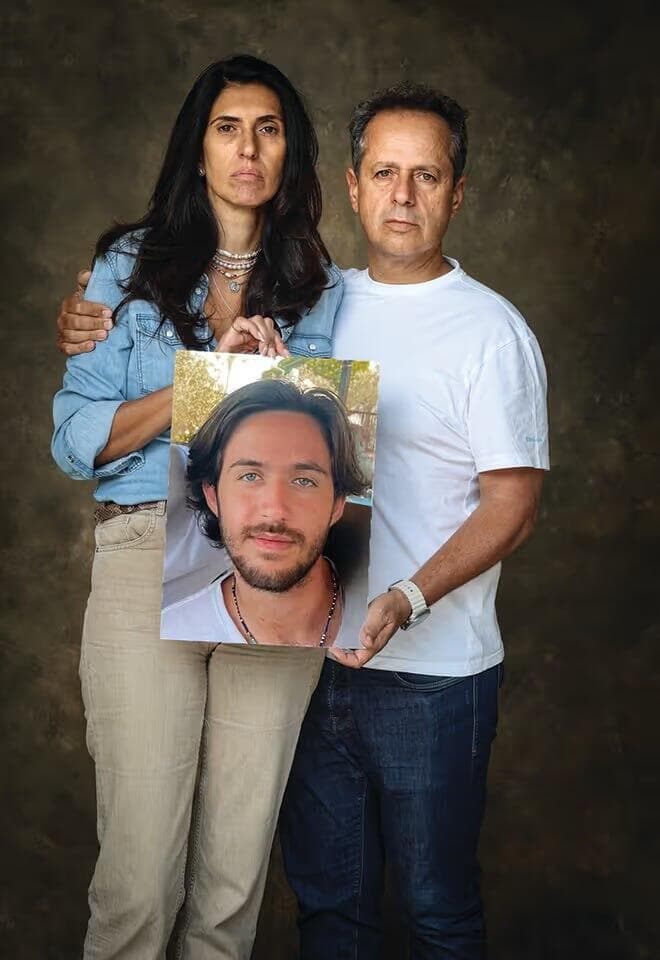 שלי ומלכי שם טוב