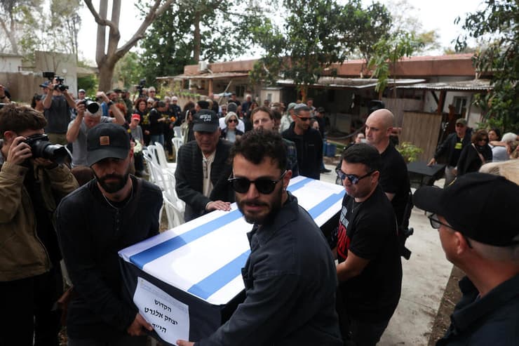 הלווייתו של איציק אלגרט ז"ל