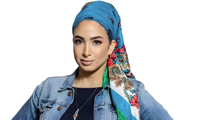 יפית לוי אטיאס