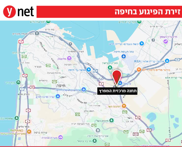 מפת זירת הפיגוע בחיפה