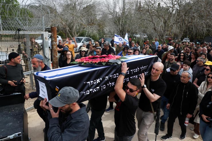 הלווייתו של איציק אלגרט ז"ל