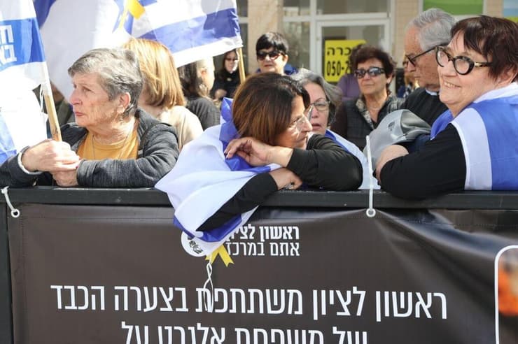 מסע הלווייתו של איציק אלגרט ז"ל  בראשון לציון