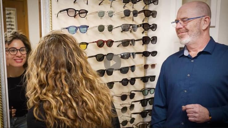 שי גרינבגרג - שי של פעם