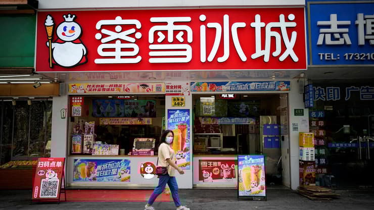 חנות של מישוואי בשנגחאי